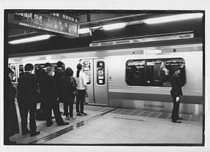 Tirage d'art Japon photo argentique