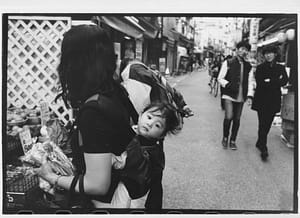Tirage d'art Japon photo argentique